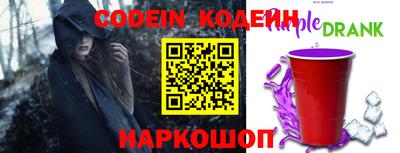 a pvp Нальчик