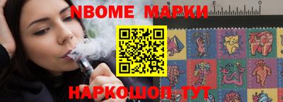 a pvp Нальчик
