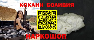 a pvp Нальчик
