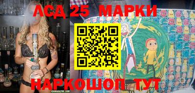 мет Наро-Фоминск
