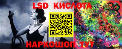 скорость mdpv Нарткала