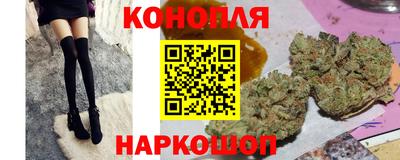 скорость mdpv Нарткала