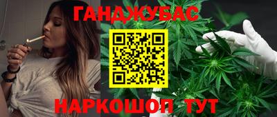 скорость mdpv Нарткала