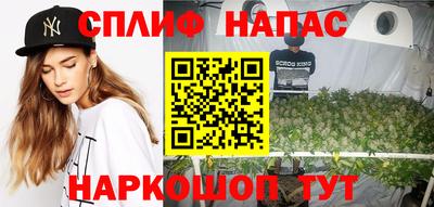 a pvp Нальчик