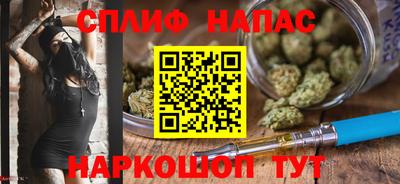 a pvp Нальчик