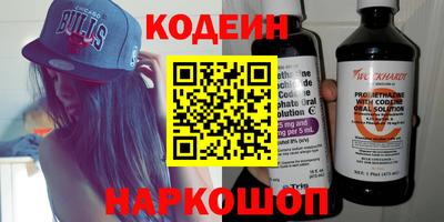 мет Наро-Фоминск