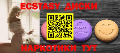 a pvp Нальчик