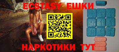 a pvp Нальчик