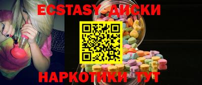 a pvp Нальчик