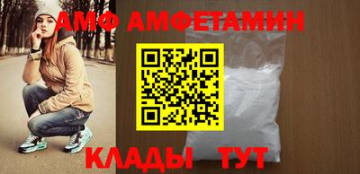 мет Наро-Фоминск
