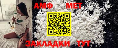 a pvp Нальчик