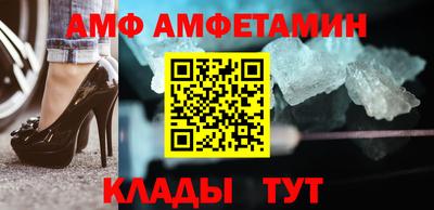a pvp Нальчик