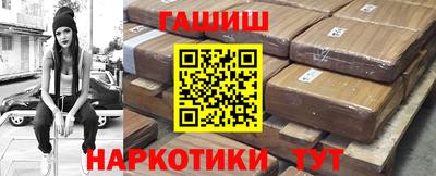a pvp Нальчик