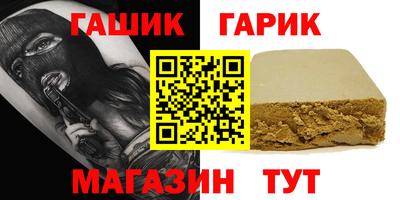 скорость mdpv Нарткала