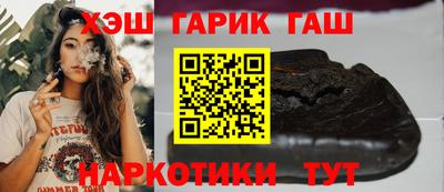 скорость mdpv Нарткала
