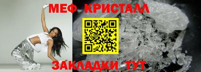 a pvp Нальчик